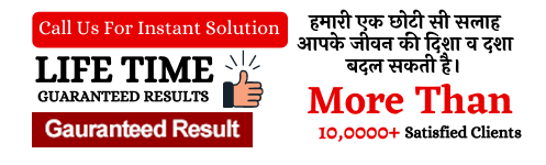 Nikhil shastri +91-8209197953
