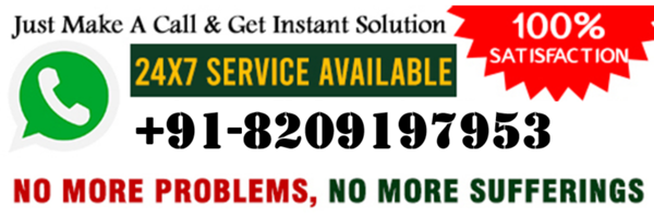 Nikhil shastri +91-8209197953